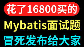 互聯(lián)網(wǎng)銷(xiāo)售、市場(chǎng)與運(yùn)營(yíng) 一位95后大廠產(chǎn)品經(jīng)理的跨界思考與求職干貨